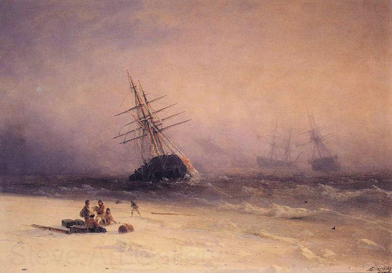 Ivan Aivazovsky Shipwreck on the Black Sea Norge oil painting art
